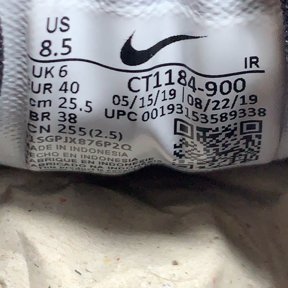 Nike Air Max Tailwind 4 Copper - Picture 8 of 9